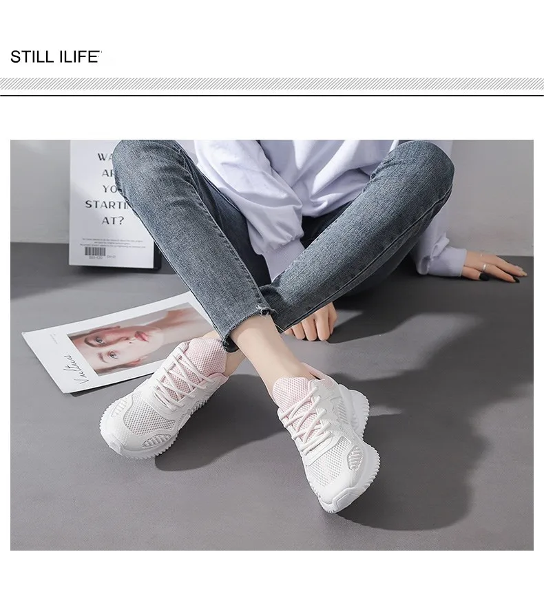 New sports women's shoes coconut running shoes wild breathable single net shoes women fashion trend New sports women's shoes coconut running shoes wild breathable single net shoes women fashion trend
