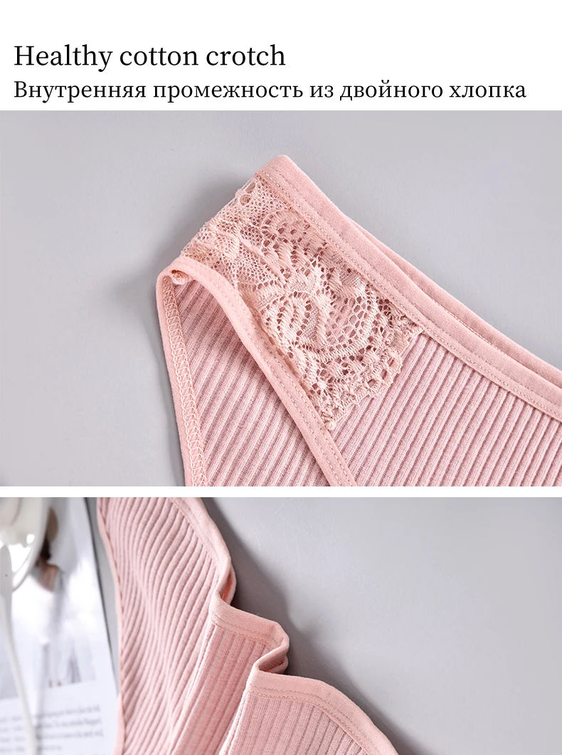 1PCS Cotton Women's Sexy Panties Soft Women's Underwear Breathable Comfortable Female Briefs Home Lingerie Seamless Underpants 1PCS Cotton Women's Sexy Panties Soft Women's Underwear Breathable Comfortable Female Briefs Home Lingerie Seamless Underpants
