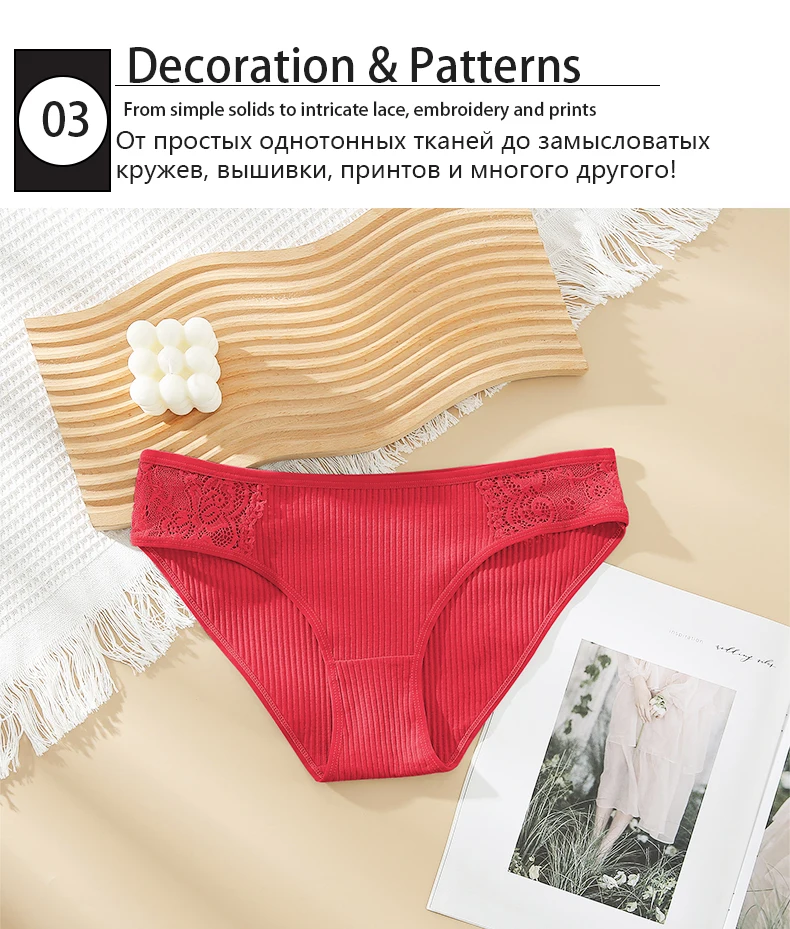 1PCS Cotton Women's Sexy Panties Soft Women's Underwear Breathable Comfortable Female Briefs Home Lingerie Seamless Underpants 1PCS Cotton Women's Sexy Panties Soft Women's Underwear Breathable Comfortable Female Briefs Home Lingerie Seamless Underpants
