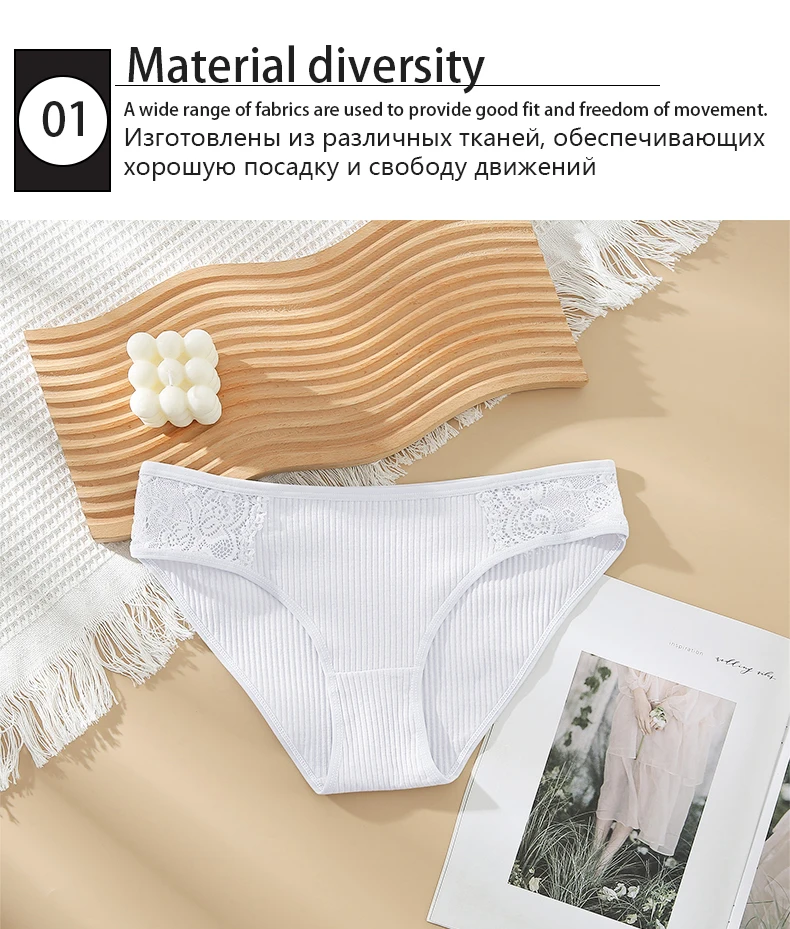 1PCS Cotton Women's Sexy Panties Soft Women's Underwear Breathable Comfortable Female Briefs Home Lingerie Seamless Underpants 1PCS Cotton Women's Sexy Panties Soft Women's Underwear Breathable Comfortable Female Briefs Home Lingerie Seamless Underpants