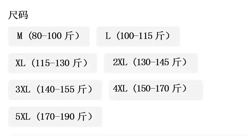 Men's Underwears Undershirts Summer Vest Men Traceless Ice Silk Tank Top Slim Fit Sports Fitness Sleeveless Breathable Singlet Men's Underwears Undershirts Summer Vest Men Traceless Ice Silk Tank Top Slim Fit Sports Fitness Sleeveless Breathable Singlet