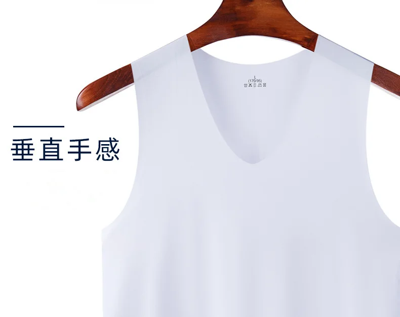Men's Underwears Undershirts Summer Vest Men Traceless Ice Silk Tank Top Slim Fit Sports Fitness Sleeveless Breathable Singlet Men's Underwears Undershirts Summer Vest Men Traceless Ice Silk Tank Top Slim Fit Sports Fitness Sleeveless Breathable Singlet