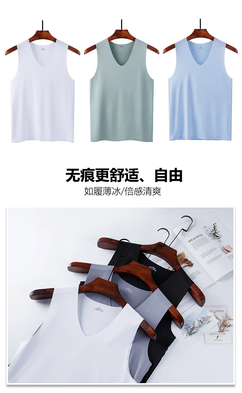 Men's Underwears Undershirts Summer Vest Men Traceless Ice Silk Tank Top Slim Fit Sports Fitness Sleeveless Breathable Singlet Men's Underwears Undershirts Summer Vest Men Traceless Ice Silk Tank Top Slim Fit Sports Fitness Sleeveless Breathable Singlet