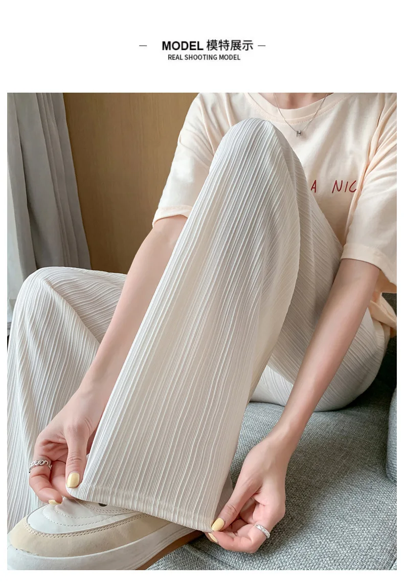 Thin Summer Wide-leg Pants Ice Filament Permeability Women Spring Women Elastic Waist Stright Long Wide Leg Pants Casual Female Thin Summer Wide-leg Pants Ice Filament Permeability Women Spring Women Elastic Waist Stright Long Wide Leg Pants Casual Female