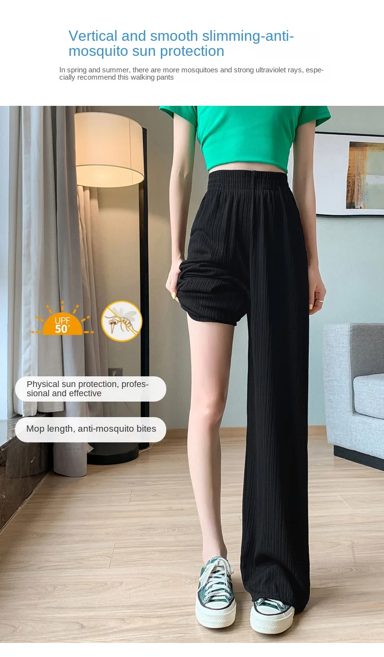 Thin Summer Wide-leg Pants Ice Filament Permeability Women Spring Women Elastic Waist Stright Long Wide Leg Pants Casual Female Thin Summer Wide-leg Pants Ice Filament Permeability Women Spring Women Elastic Waist Stright Long Wide Leg Pants Casual Female