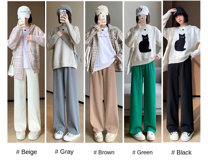 Thin Summer Wide-leg Pants Ice Filament Permeability Women Spring Women Elastic Waist Stright Long Wide Leg Pants Casual Female Thin Summer Wide-leg Pants Ice Filament Permeability Women Spring Women Elastic Waist Stright Long Wide Leg Pants Casual Female