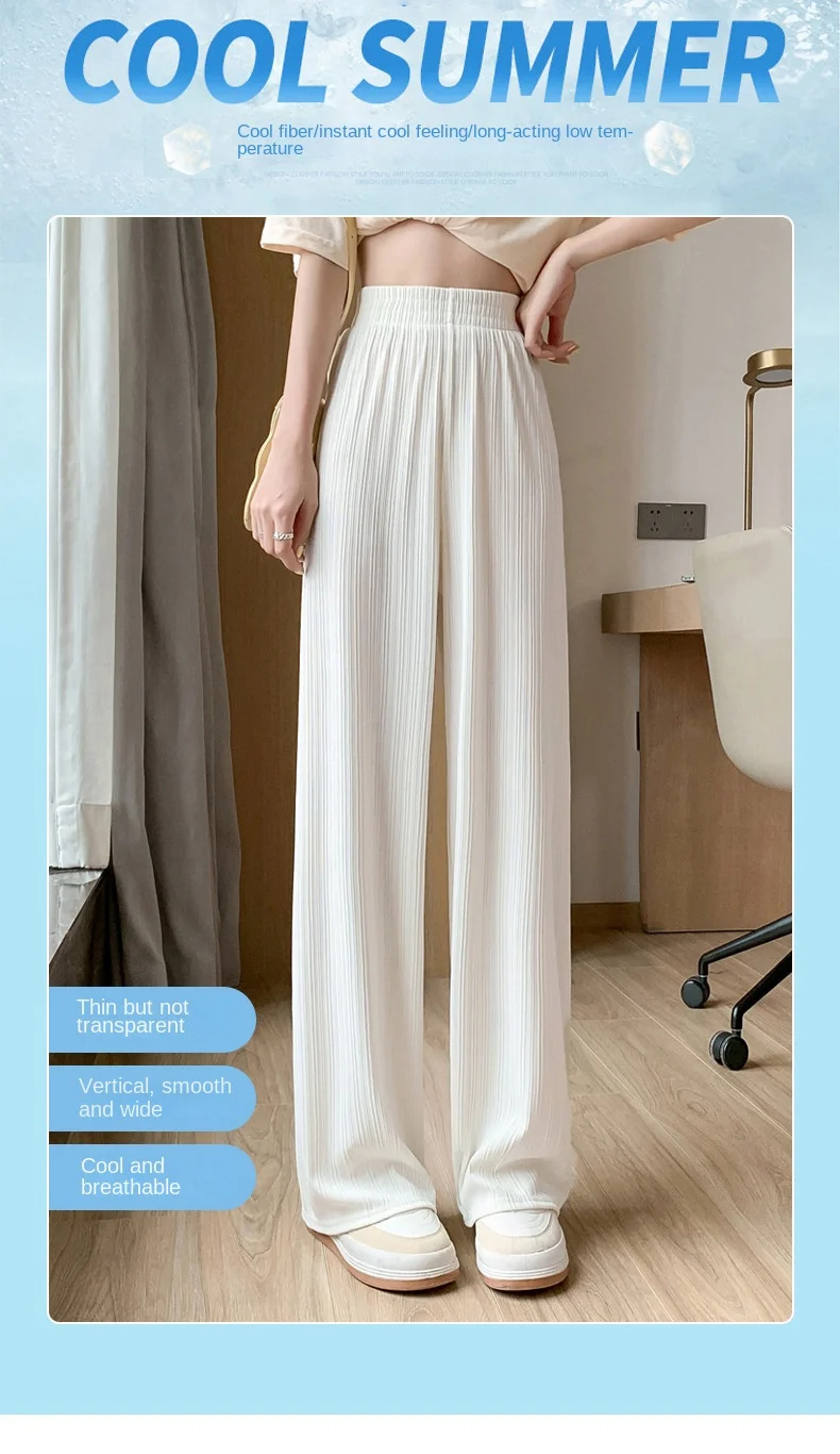 Thin Summer Wide-leg Pants Ice Filament Permeability Women Spring Women Elastic Waist Stright Long Wide Leg Pants Casual Female Thin Summer Wide-leg Pants Ice Filament Permeability Women Spring Women Elastic Waist Stright Long Wide Leg Pants Casual Female