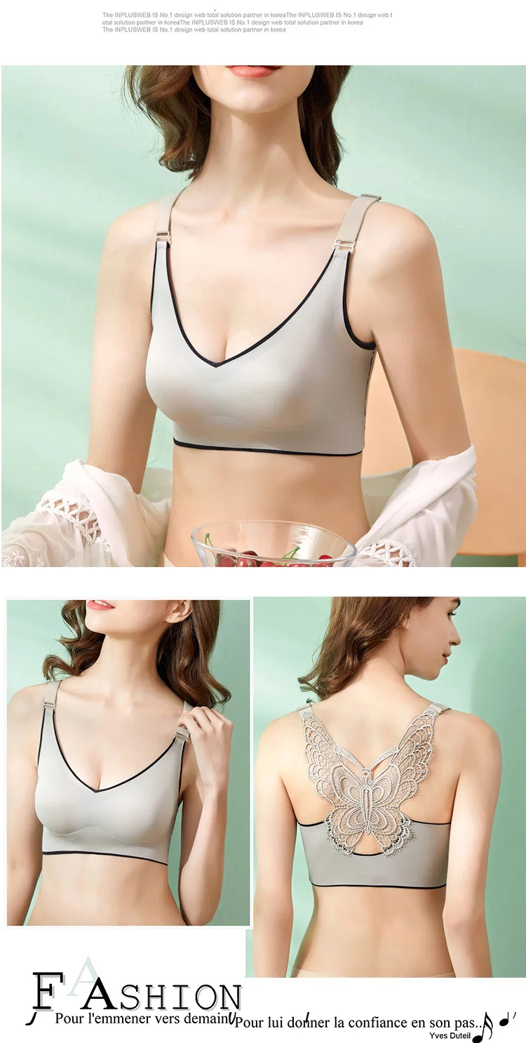 Bras For Women Seamless Plus Size Bra Push Up Women Bra Latex With Pad Vest Top Sexy Butterfly Beauty Back Female Bra Bras For Women Seamless Plus Size Bra Push Up Women Bra Latex With Pad Vest Top Sexy Butterfly Beauty Back Female Bra