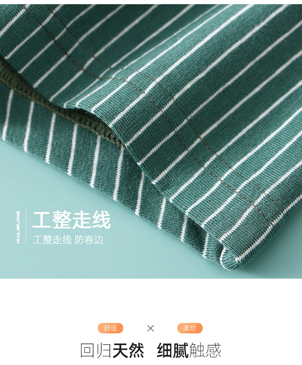 3PCS/Pack 100% Cotton Soft Panties Woman Trendy Striped Female Underwear Summer Breathable High Elastic Mid-rise Waist Boyshort 3PCS/Pack 100% Cotton Soft Panties Woman Trendy Striped Female Underwear Summer Breathable High Elastic Mid-rise Waist Boyshort