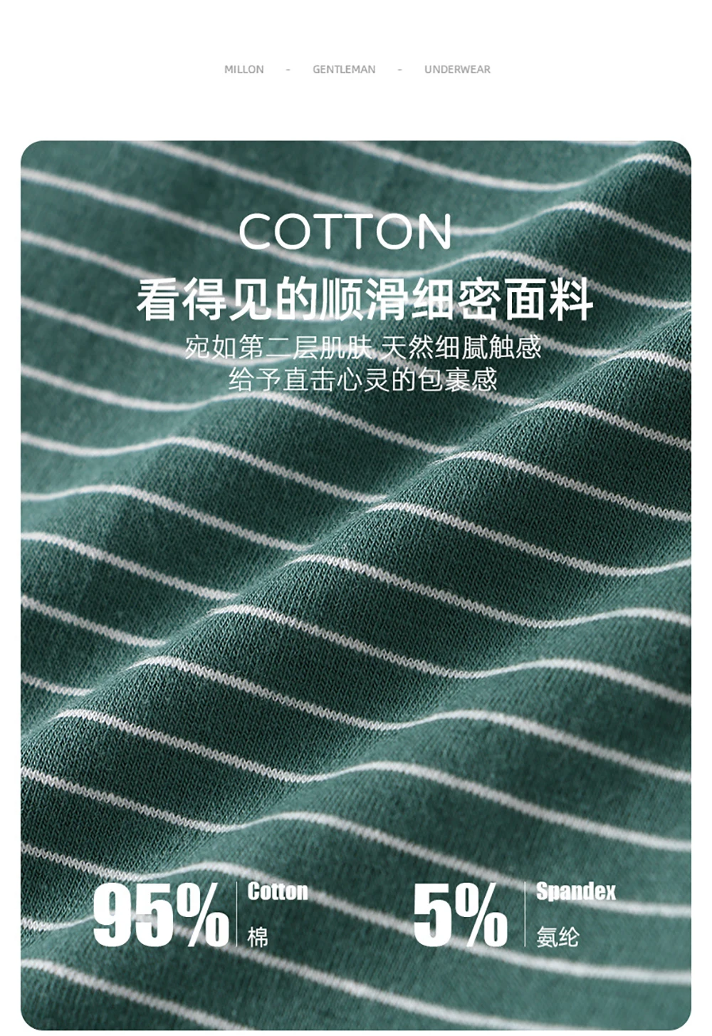 3PCS/Pack 100% Cotton Soft Panties Woman Trendy Striped Female Underwear Summer Breathable High Elastic Mid-rise Waist Boyshort 3PCS/Pack 100% Cotton Soft Panties Woman Trendy Striped Female Underwear Summer Breathable High Elastic Mid-rise Waist Boyshort