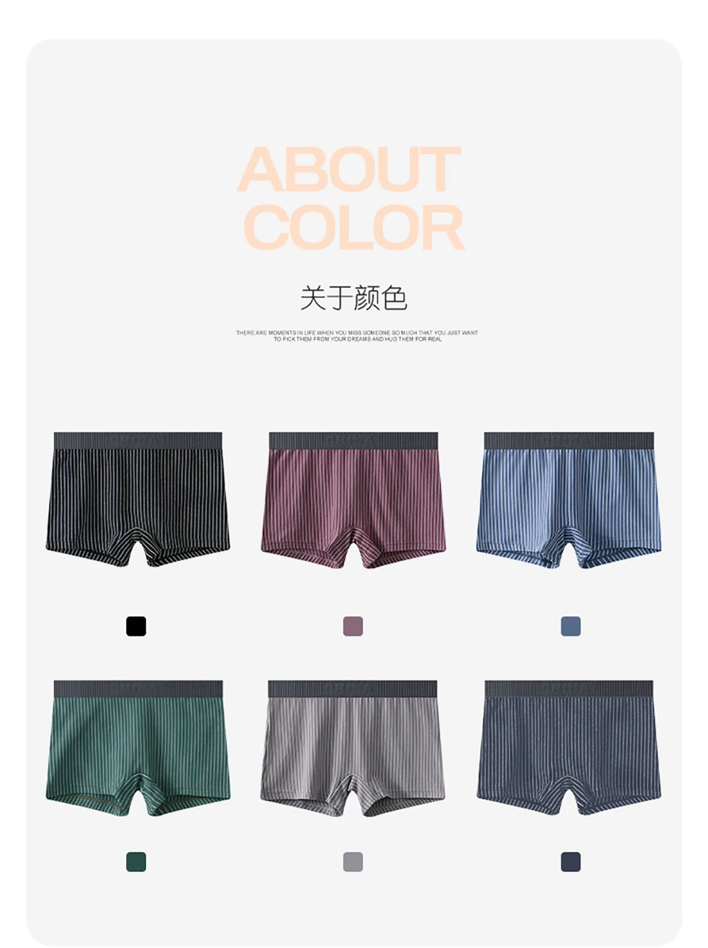 3PCS/Pack 100% Cotton Soft Panties Woman Trendy Striped Female Underwear Summer Breathable High Elastic Mid-rise Waist Boyshort 3PCS/Pack 100% Cotton Soft Panties Woman Trendy Striped Female Underwear Summer Breathable High Elastic Mid-rise Waist Boyshort