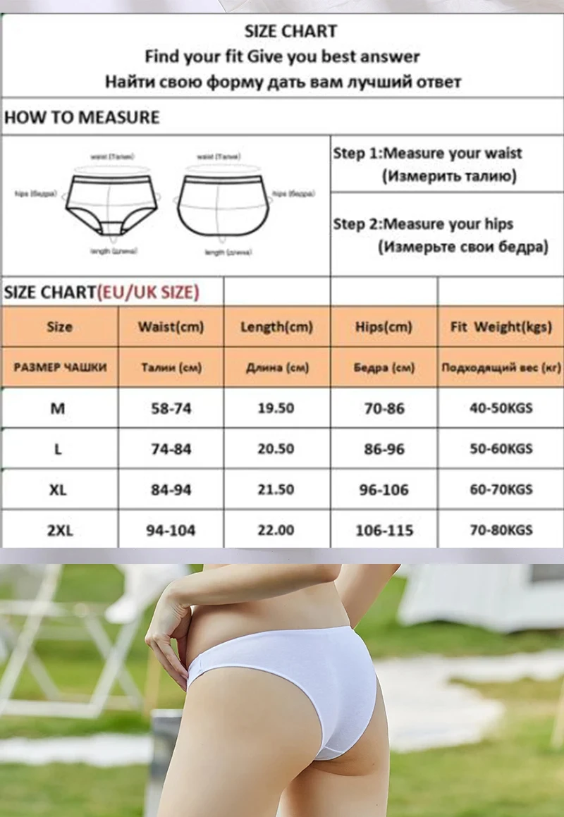 FINETOO 5PCS/Set M-XXL Panties Women Cotton Lingerie Woman Underwear Sexy Femme Underwear Girls Underpant Panty 7 Solid Colors FINETOO 5PCS/Set M-XXL Panties Women Cotton Lingerie Woman Underwear Sexy Femme Underwear Girls Underpant Panty 7 Solid Colors