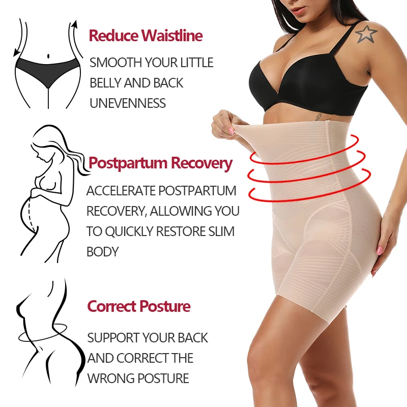 Tummy Control Panties Women Underwear Cross Compression Body Shaper Shapewear High Waist Butt Lifter Panties Thigh Slimmer Nude Tummy Control Panties Women Underwear Cross Compression Body Shaper Shapewear High Waist Butt Lifter Panties Thigh Slimmer Nude