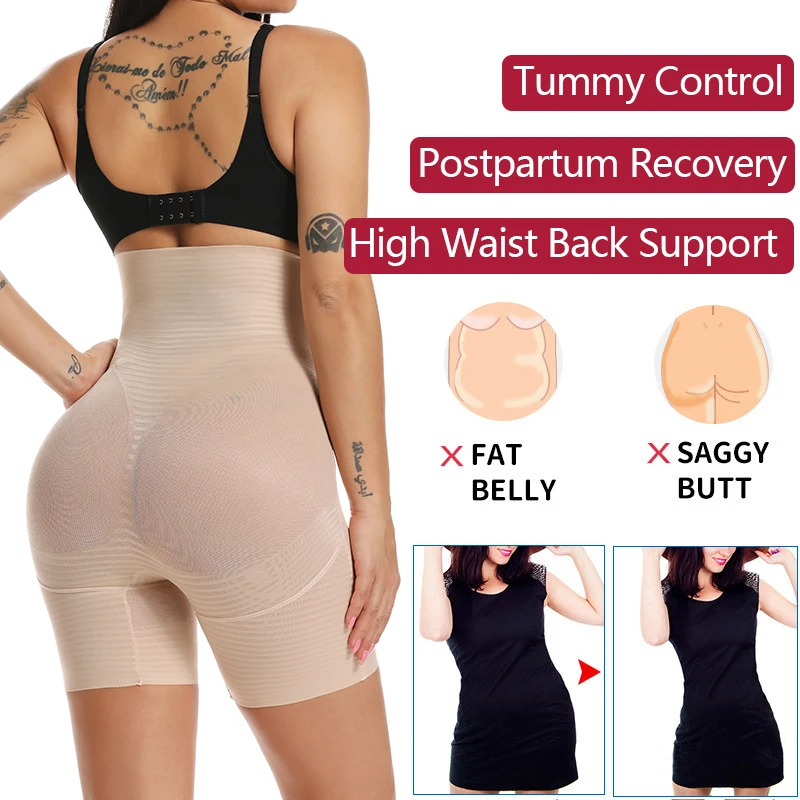 Tummy Control Panties Women Underwear Cross Compression Body Shaper Shapewear High Waist Butt Lifter Panties Thigh Slimmer Nude Tummy Control Panties Women Underwear Cross Compression Body Shaper Shapewear High Waist Butt Lifter Panties Thigh Slimmer Nude