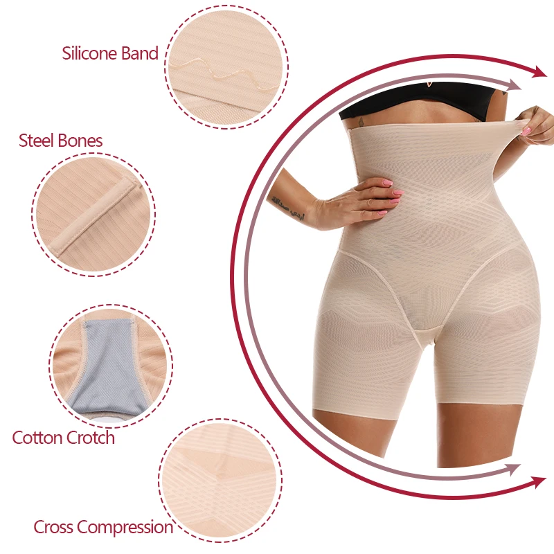 Tummy Control Panties Women Underwear Cross Compression Body Shaper Shapewear High Waist Butt Lifter Panties Thigh Slimmer Nude Tummy Control Panties Women Underwear Cross Compression Body Shaper Shapewear High Waist Butt Lifter Panties Thigh Slimmer Nude
