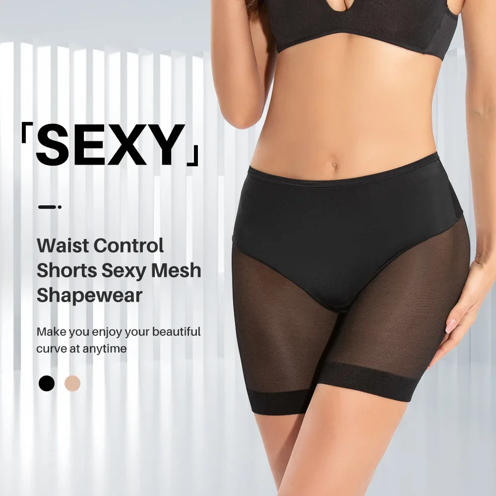 Women Slim Panties High Waist Tummy Pants Mesh Slimming Underwear Shapewear New Female Solid Color Light Body Sculpting Shaper Women Slim Panties High Waist Tummy Pants Mesh Slimming Underwear Shapewear New Female Solid Color Light Body Sculpting Shaper
