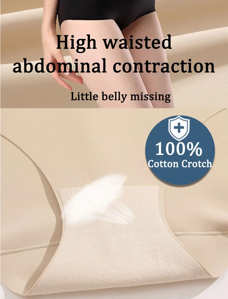 FINETOO 1Pc 2024 New High Waist Tight Belly Ice Silk Underwear for Women Seamless Thin Strong Postpartum Tight Belly Shape Pants FINETOO 1Pc 2024 New High Waist Tight Belly Ice Silk Underwear for Women Seamless Thin Strong Postpartum Tight Belly Shape Pants