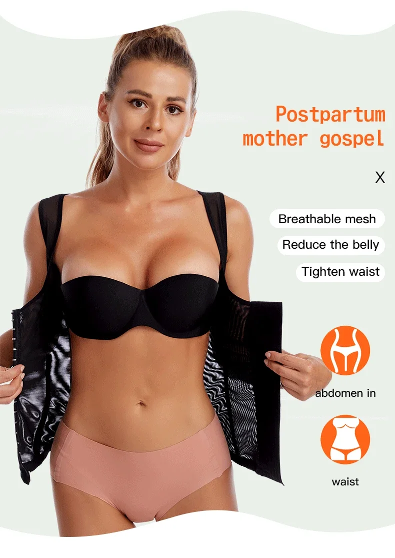 Waist Corset Postpartum Sheath Tummy Top Trainers Shapewear Women Slimming Sheath Woman Flat Belly Waist Trainer Body Shaper Waist Corset Postpartum Sheath Tummy Top Trainers Shapewear Women Slimming Sheath Woman Flat Belly Waist Trainer Body Shaper