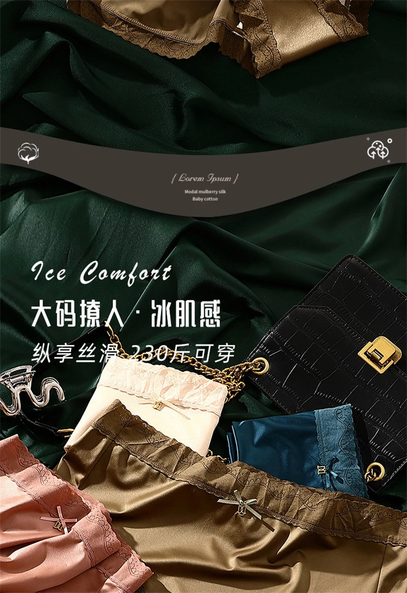 Sexy lingerie women's Underwear plus size ropa de mujer satin patchwork lace thin ice silk light luxury bragas sexys panties new Sexy lingerie women's Underwear plus size ropa de mujer satin patchwork lace thin ice silk light luxury bragas sexys panties new