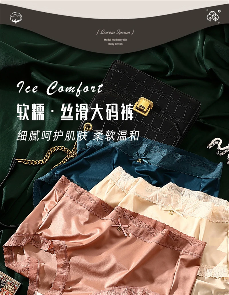 Sexy lingerie women's Underwear plus size ropa de mujer satin patchwork lace thin ice silk light luxury bragas sexys panties new Sexy lingerie women's Underwear plus size ropa de mujer satin patchwork lace thin ice silk light luxury bragas sexys panties new