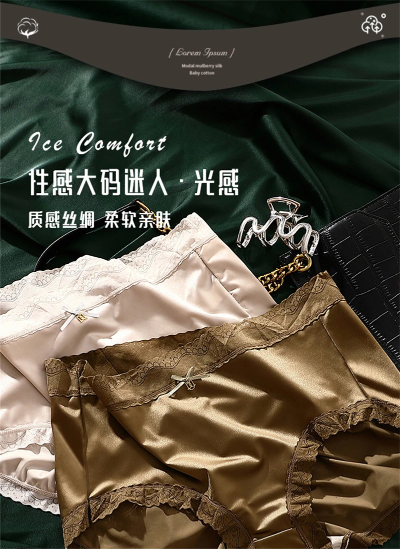 Sexy lingerie women's Underwear plus size ropa de mujer satin patchwork lace thin ice silk light luxury bragas sexys panties new Sexy lingerie women's Underwear plus size ropa de mujer satin patchwork lace thin ice silk light luxury bragas sexys panties new