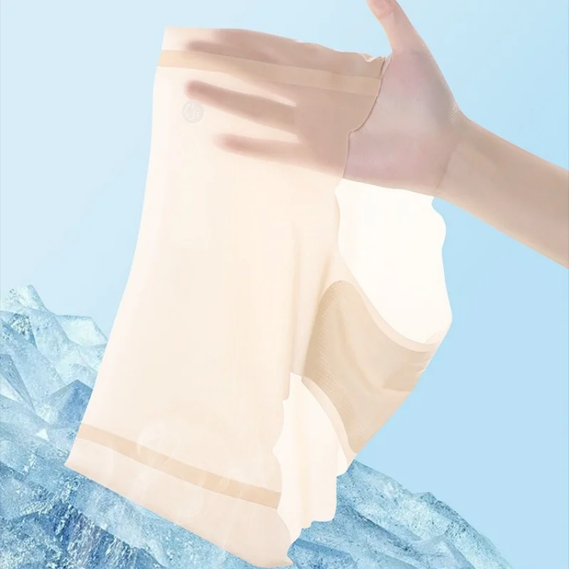 4Pcs/Set Ice Silk Panties Women's Sexy Lingerie Quick Drying Ultra-Thin Seamless Briefs Low Rise Summer Underwear Panties 4Pcs/Set Ice Silk Panties Women's Sexy Lingerie Quick Drying Ultra-Thin Seamless Briefs Low Rise Summer Underwear Panties