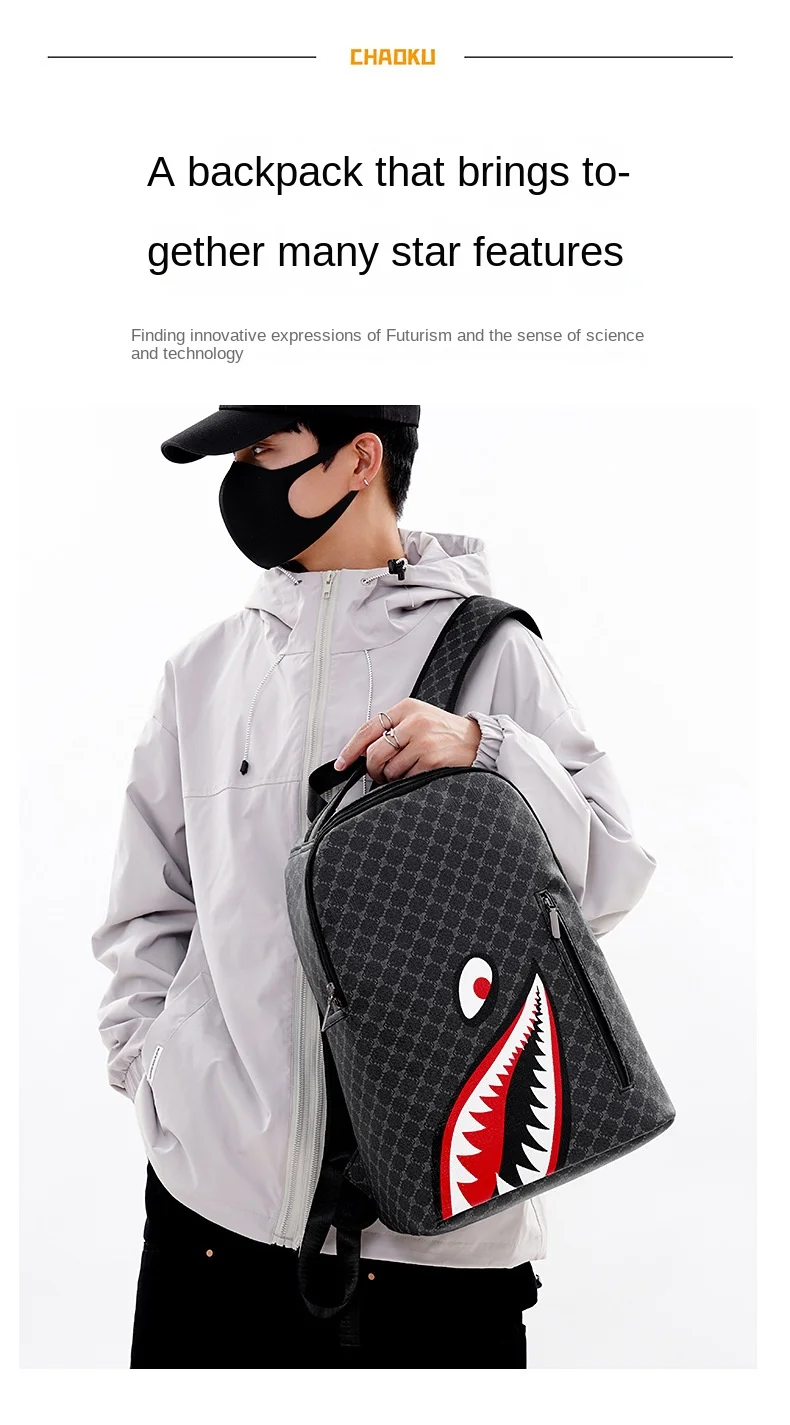 Simple personality fashion shark mouth men's backpack plaid high school student college student school bag computer backpack Simple personality fashion shark mouth men's backpack plaid high school student college student school bag computer backpack