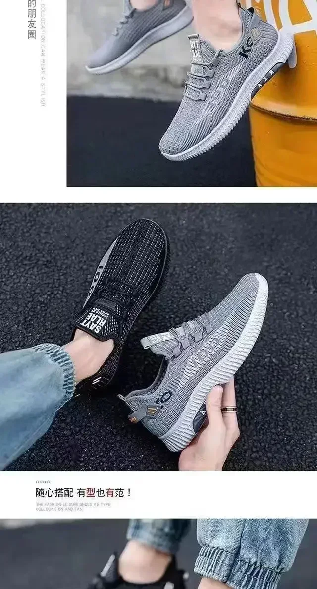 Men's casual shoes, fashionable and versatile sports shoes, breathable running shoes, outdoor walking training tennis shoes Men's casual shoes, fashionable and versatile sports shoes, breathable running shoes, outdoor walking training tennis shoes