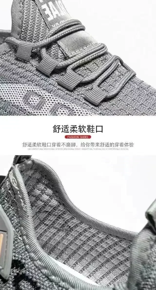 Men's casual shoes, fashionable and versatile sports shoes, breathable running shoes, outdoor walking training tennis shoes Men's casual shoes, fashionable and versatile sports shoes, breathable running shoes, outdoor walking training tennis shoes