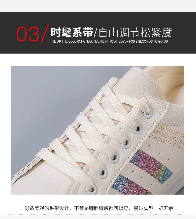 Women Sneakers Autumn New Casual Walking Shoes Woman Flat Lace Up High Quality Sneakers Fashion Flat-bottomed Casual Shoes Women Sneakers Autumn New Casual Walking Shoes Woman Flat Lace Up High Quality Sneakers Fashion Flat-bottomed Casual Shoes