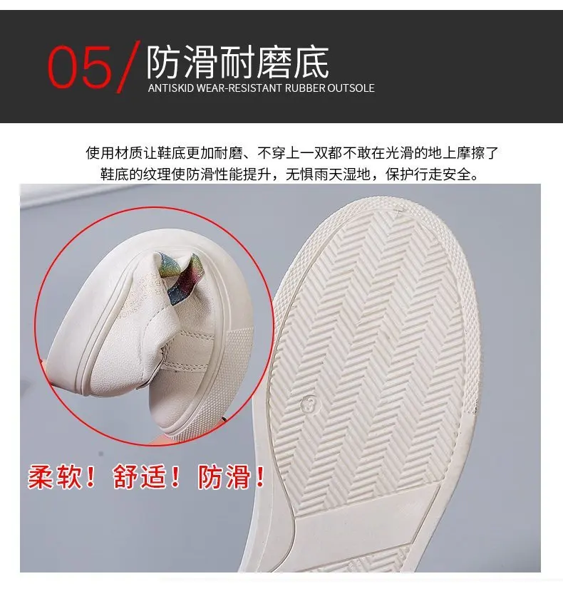 Women Sneakers Autumn New Casual Walking Shoes Woman Flat Lace Up High Quality Sneakers Fashion Flat-bottomed Casual Shoes Women Sneakers Autumn New Casual Walking Shoes Woman Flat Lace Up High Quality Sneakers Fashion Flat-bottomed Casual Shoes