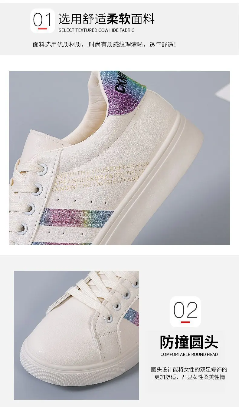 Women Sneakers Autumn New Casual Walking Shoes Woman Flat Lace Up High Quality Sneakers Fashion Flat-bottomed Casual Shoes Women Sneakers Autumn New Casual Walking Shoes Woman Flat Lace Up High Quality Sneakers Fashion Flat-bottomed Casual Shoes