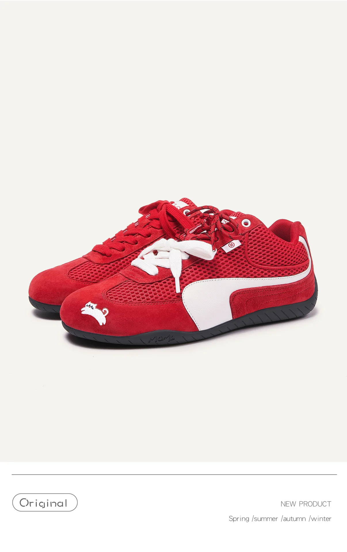 Women Sneakers Man Retro Leopard Multi-color Street Jogging Shoes Unisex Designer Fashion Couples Casual Sports Shoes for Men Women Sneakers Man Retro Leopard Multi-color Street Jogging Shoes Unisex Designer Fashion Couples Casual Sports Shoes for Men