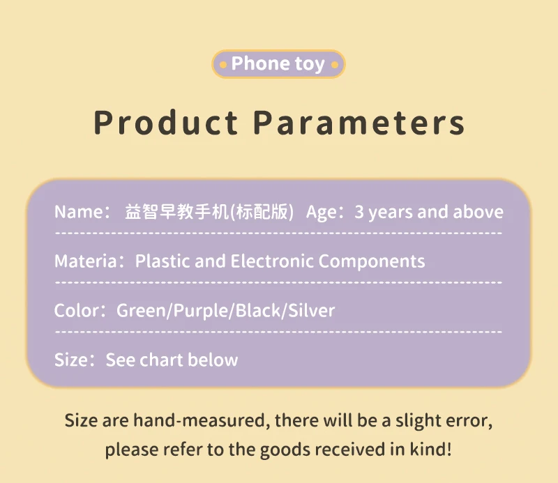 Toy Cell Phone Educational Toys Cellphone Baby Kid Educational Toy Phone Mobile Phone Model Toy for Children Birthday Xmas Gift Toy Cell Phone Educational Toys Cellphone Baby Kid Educational Toy Phone Mobile Phone Model Toy for Children Birthday Xmas Gift
