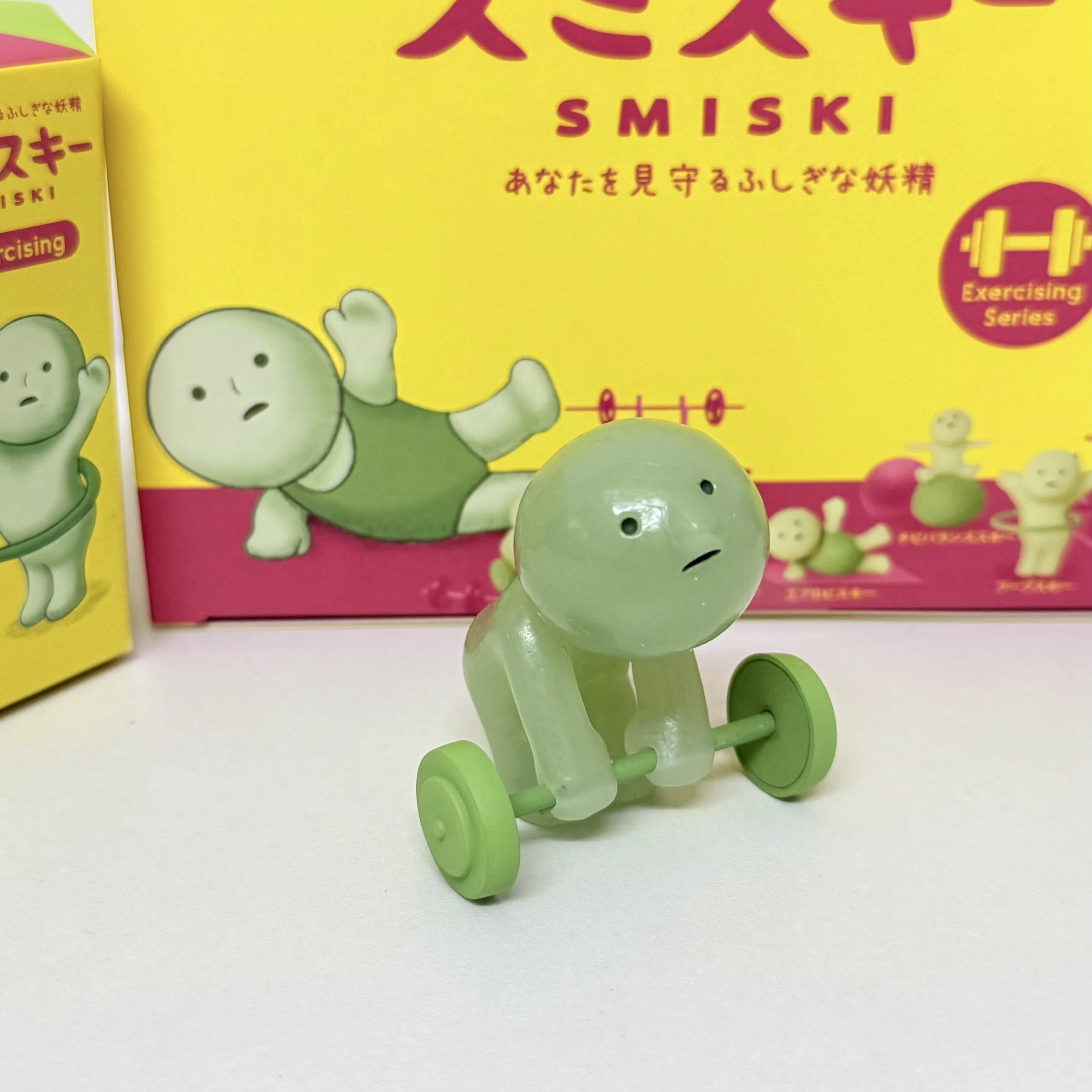 SMISKI Exercising Series Blind Box Noctilucent Green Doll Action Figures Decoration Model Toy Children Birthday Gift Random 1Pcs SMISKI Exercising Series Blind Box Noctilucent Green Doll Action Figures Decoration Model Toy Children Birthday Gift Random 1Pcs