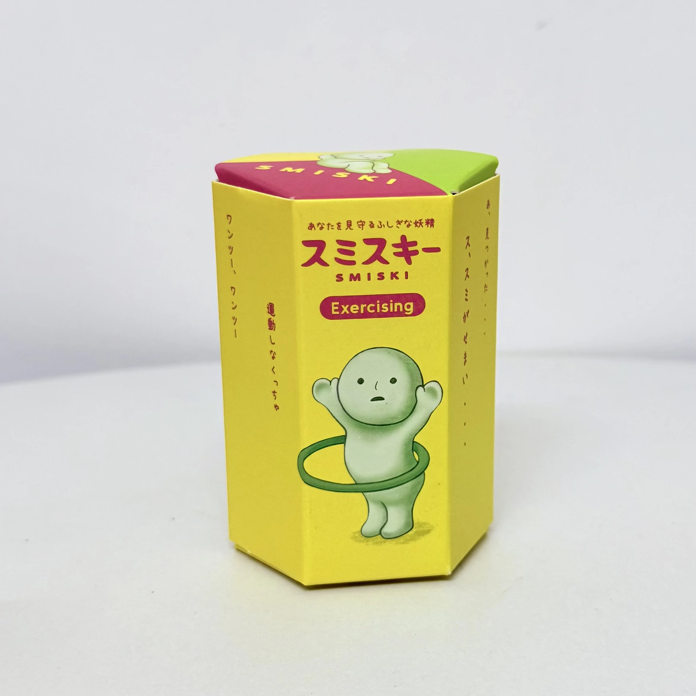 SMISKI Exercising Series Blind Box Noctilucent Green Doll Action Figures Decoration Model Toy Children Birthday Gift Random 1Pcs SMISKI Exercising Series Blind Box Noctilucent Green Doll Action Figures Decoration Model Toy Children Birthday Gift Random 1Pcs