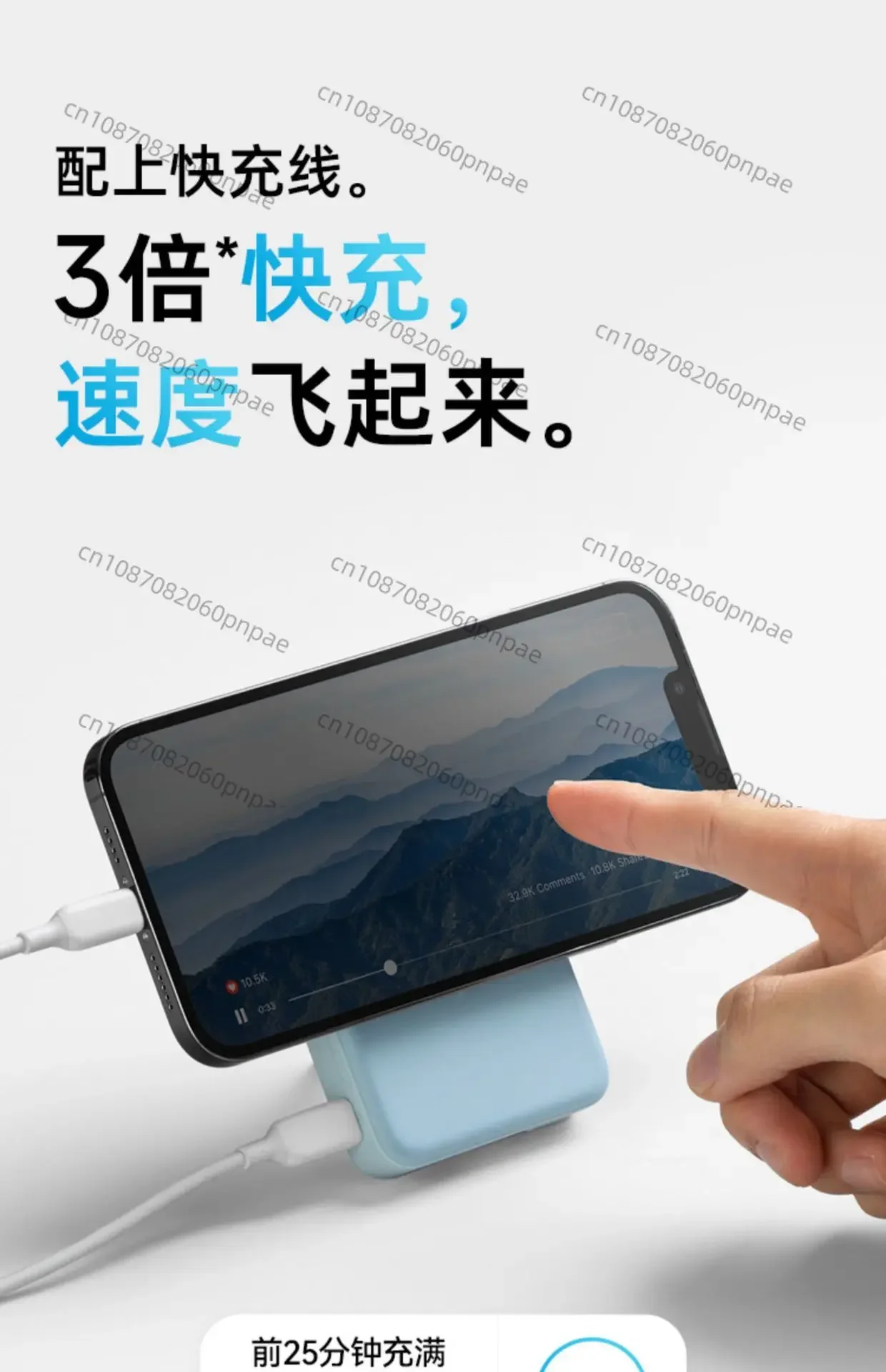 Anker 633 MagGO 10000mAh Bracket Magnetic Power Bank Anker 633 MagGO 10000mAh Bracket Magnetic Power Bank