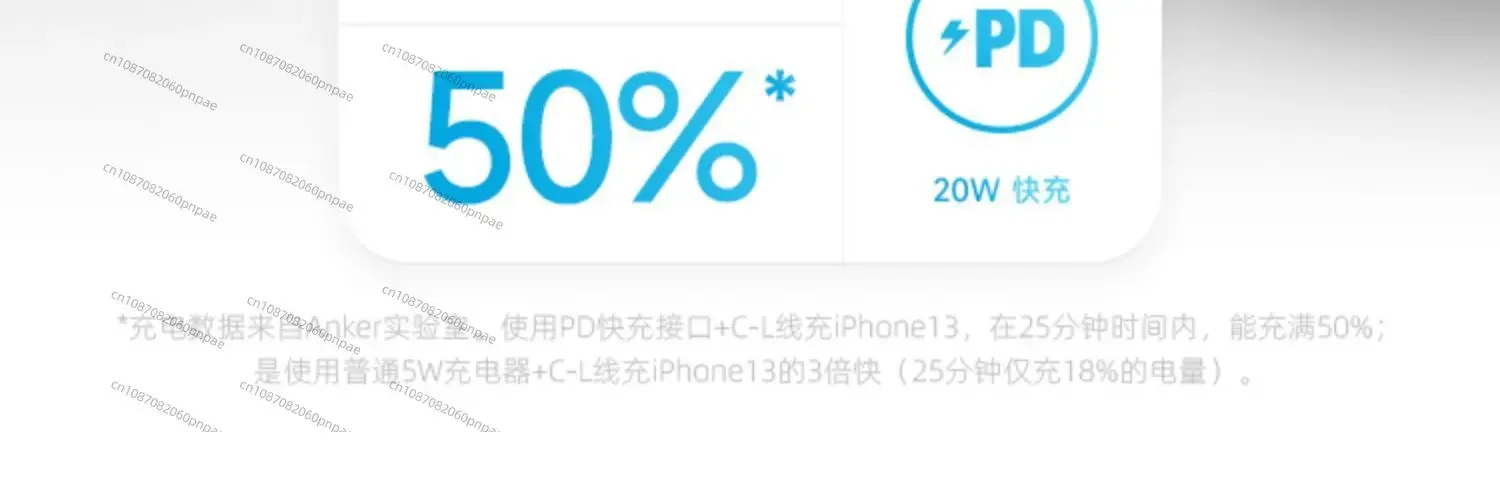 Anker 633 MagGO 10000mAh Bracket Magnetic Power Bank Anker 633 MagGO 10000mAh Bracket Magnetic Power Bank