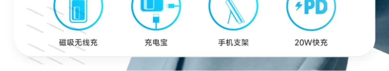 Anker 633 MagGO 10000mAh Bracket Magnetic Power Bank Anker 633 MagGO 10000mAh Bracket Magnetic Power Bank