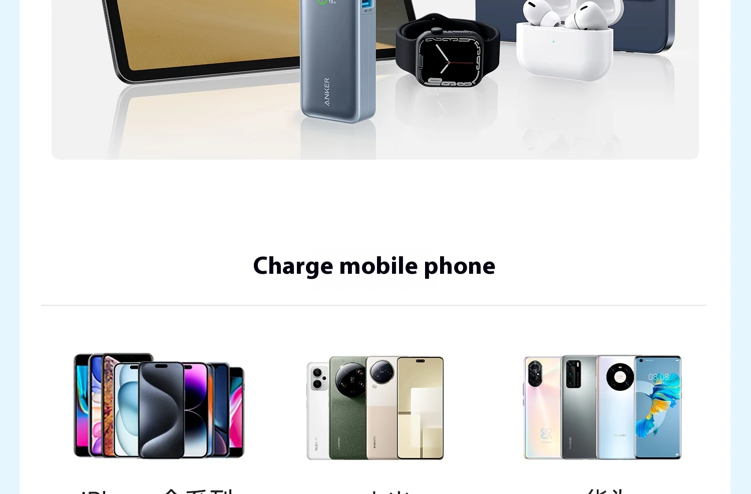 Anker 2025 New Built-In Cable Power Bank Fast Charging Large Capacity Mobile Power Bank Compact And Portable Can Be Used On Airp Anker 2025 New Built-In Cable Power Bank Fast Charging Large Capacity Mobile Power Bank Compact And Portable Can Be Used On Airp